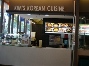 Kim's Korean Cuisine - Kopitiam