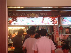 Roasted Duck.Chicken Rice - City Food Court