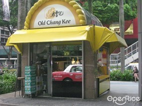 Old Chang Kee