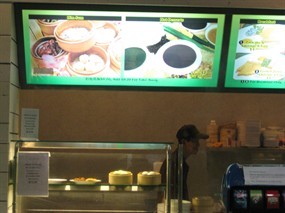 Hot Desserts & Dim Sum