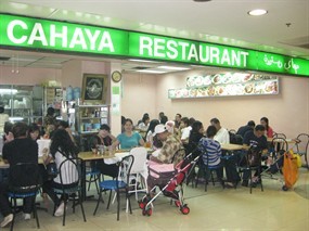 Cahaya Restaurant