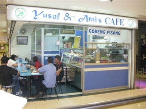 Yusof & Arni's Café