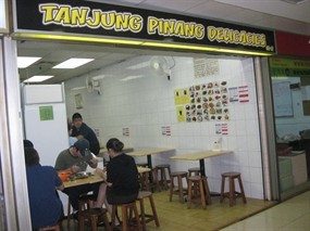 Tanjung Pinang Delicacies