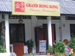 Grand Hong Kong Chinese Restaurant