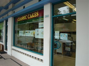 Classic Cakes