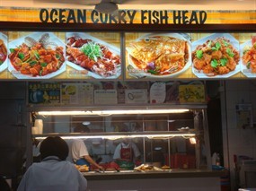 Ocean Curry Fish Head - Siang Ho Heng