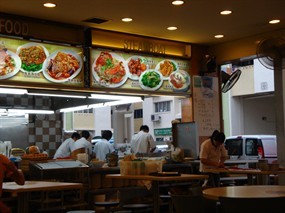 Steamboat - Chang Cheng Food Court