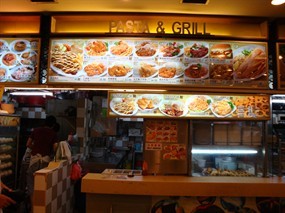 Pasta & Grill - Chang Cheng Food Court