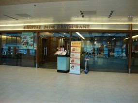 Crystal Jade Restaurant