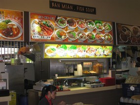 Ban Mian Fish Soup