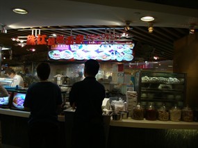 Roasted Deluxe - Kopi