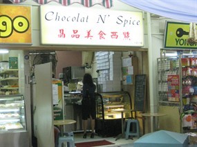 Chocolate 'N' Spice
