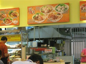 Fishball Noodle - Food Court