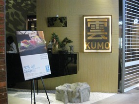 Kumo Japanese Kaiseki Restaurant