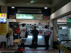 Indonesian Cuisine - Kheng Juan Eating House