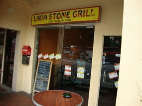 Lava Stone Grill