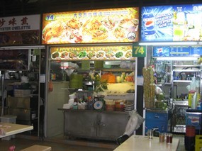 Takara Grilled Seafood