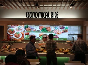 Economical Rice - Kopitiam