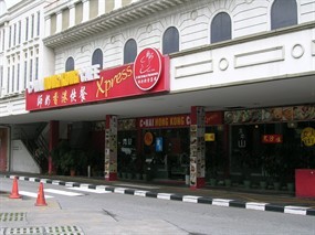 C.Nai Hong Kong Cafe Express