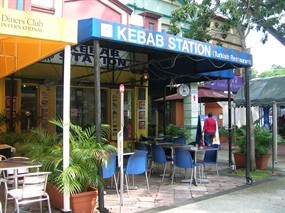 Kebab Station