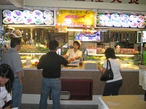 Teochew Noodle - Chinatown Food Court