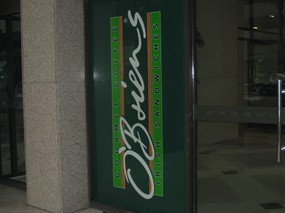 O'Briens Irish Sandwich Bar