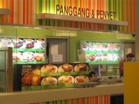 Panggang & Penyet - Makan Place