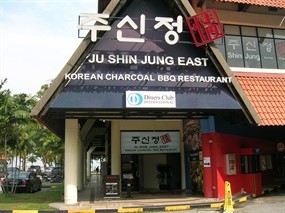 Ju Shin Jung