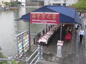 Haven Lobster & Seafood Restaurant