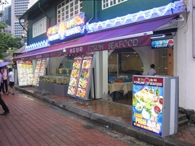 Forum Seafood