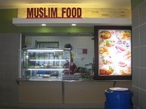 Muslim Food - North Canteen