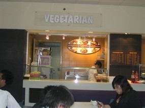 Vegetarian - South Canteen