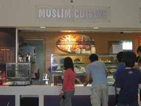 Muslim Cuisine - South Canteen