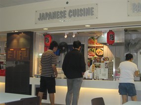 Japanese Cuisine - South Canteen