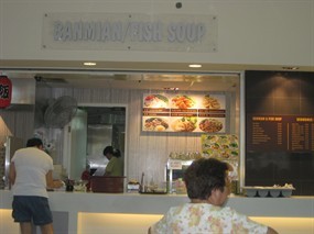 Ban Mian/Fish Soup - South Canteen