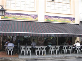 Shah Alam Restaurant