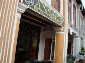 Ansari Briyani Restaurant