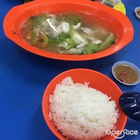 Teochew Fish Porridge