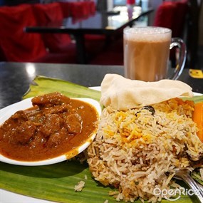 Mr Prata