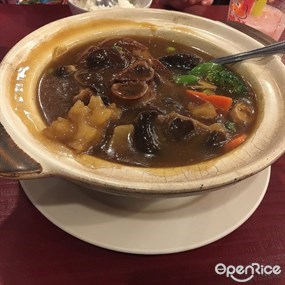 Yam's Kitchen