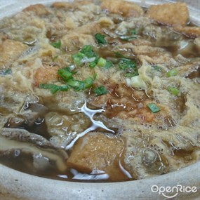 Ba Shen Sha Bo Rou Gu Cha