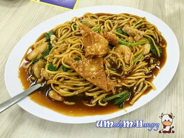 Hokkien Mee