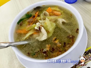 Salted Vegetables & Tofu Soup - $5 (Small)