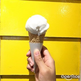 Ice Cream Shack