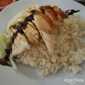 Leek Hainanese Chicken Rice