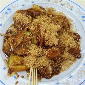 Yi Kou Xiang Rojak