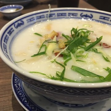 Hong Kong Style Ting Zai Congee