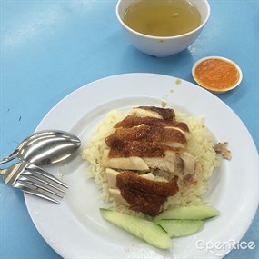 Uncle Louis Hainanese Chicken Rice