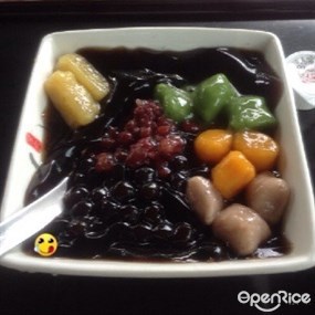 BlackBall