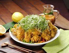 NeNe Chicken